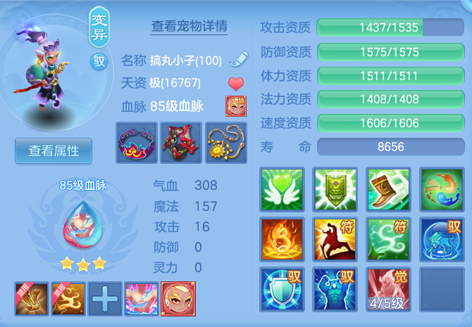 微信图片_20260906140542_36_6985.png