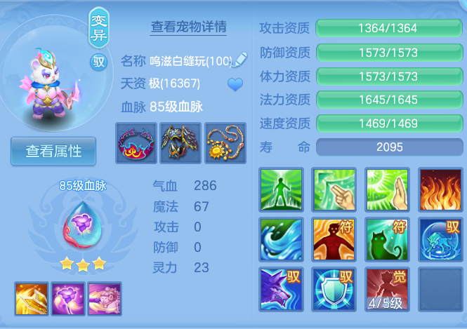 微信图片_20260906140701_40_6985.png