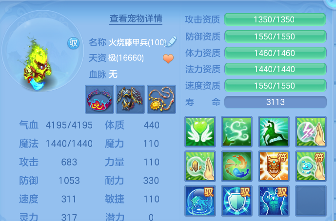 微信图片_20260906140701_43_6985.png