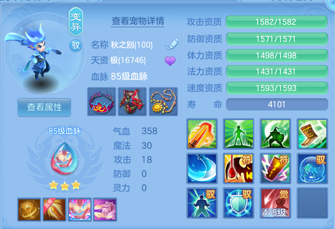 微信图片_20260906140702_51_6985.png