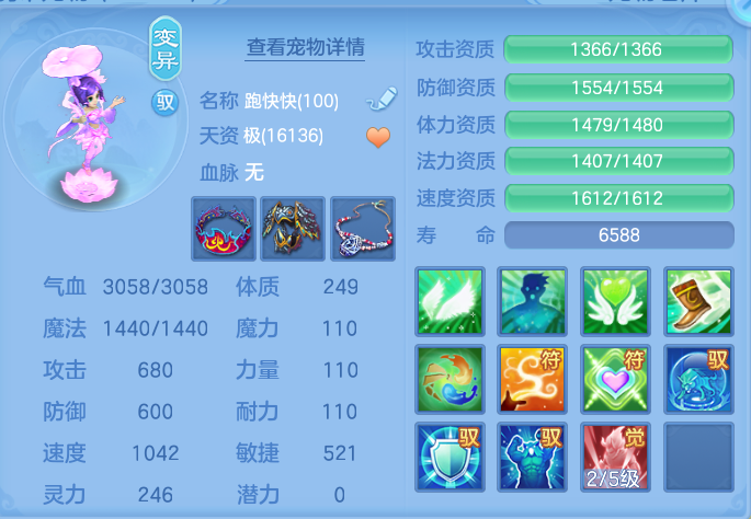 微信图片_20260906140702_48_6985.png