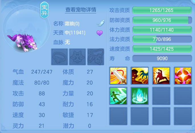 微信图片_20260906140702_47_6985.png
