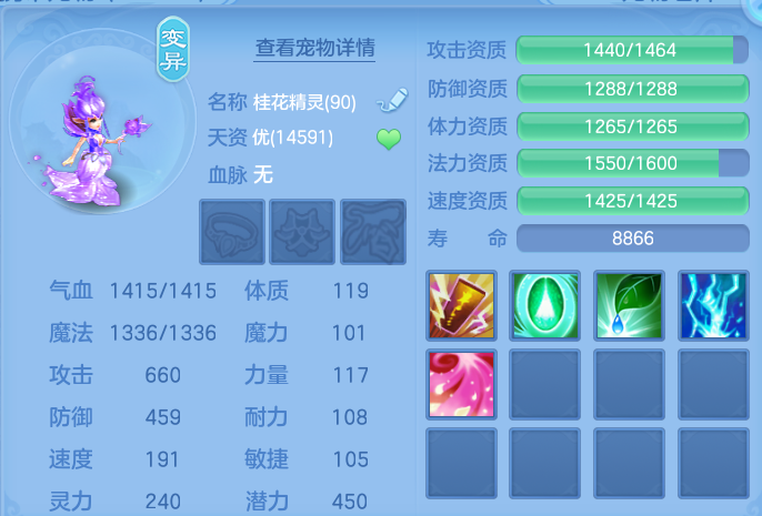 微信图片_20260906140702_46_6985.png
