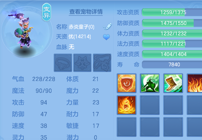 微信图片_20260906140701_45_6985.png