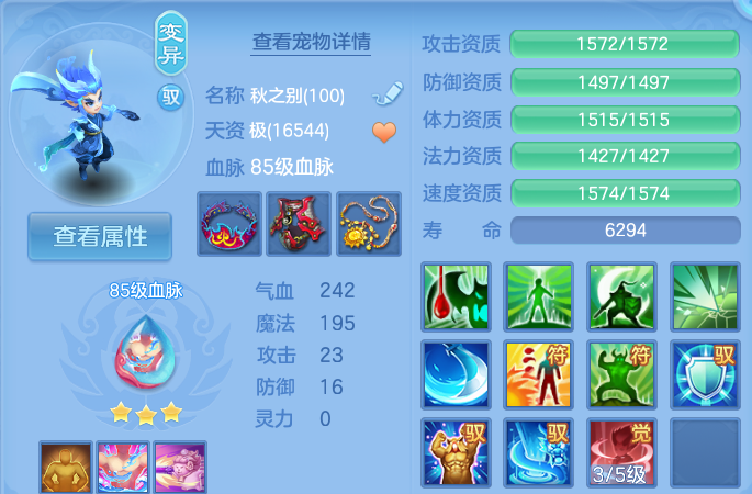 微信图片_20260906140702_49_6985.png