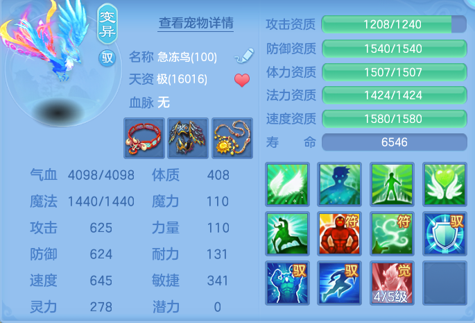 微信图片_20260906140702_52_6985.png