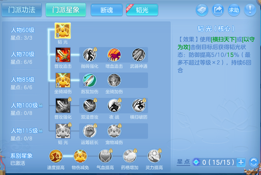 微信图片_20260906140723_57_6985.png