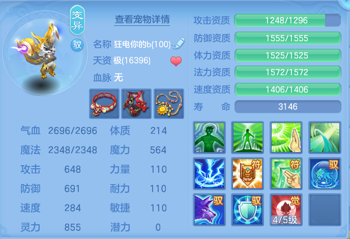 微信图片_20260906140702_53_6985.png