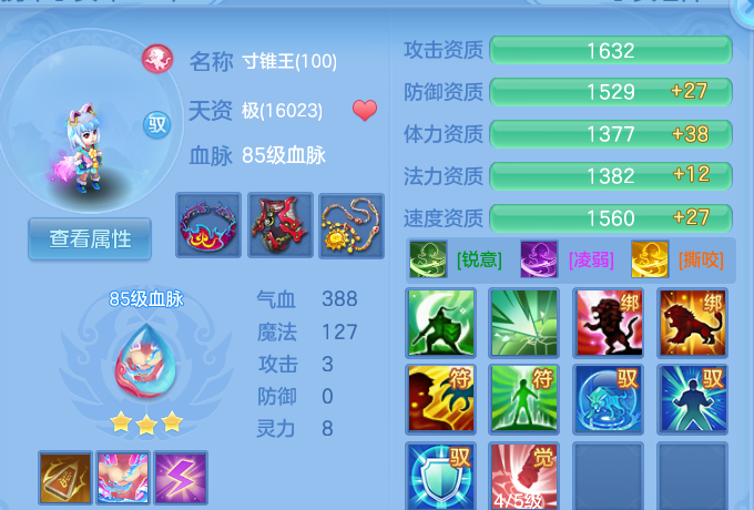 微信图片_20260906140702_54_6985.png