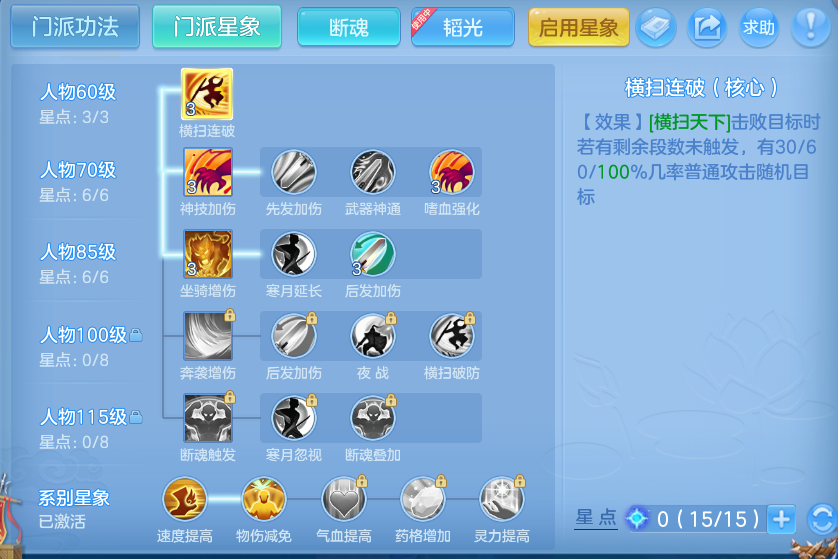 微信图片_20260906140723_58_6985.png