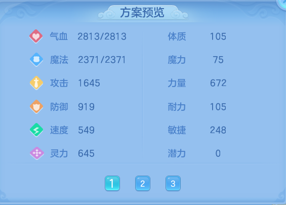 微信图片_20260906140818_64_6985.png