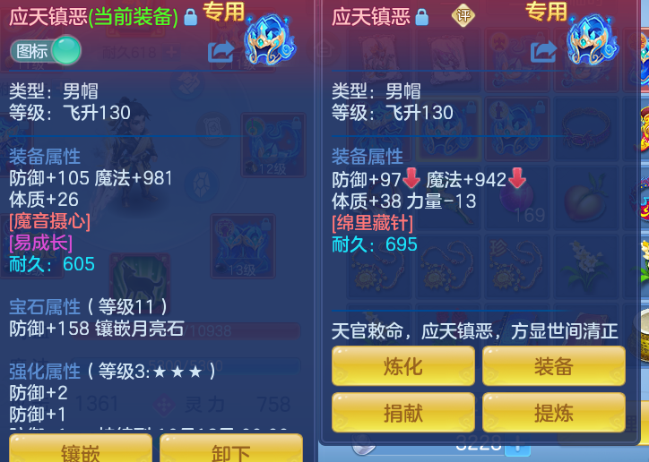 微信图片_20260906150041_23_6992.png
