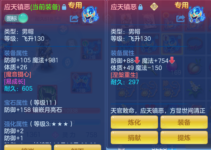 微信图片_20260906150041_22_6992.png