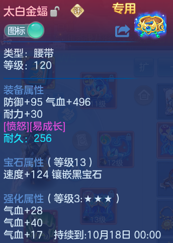 微信图片_20260906150041_27_6992.png