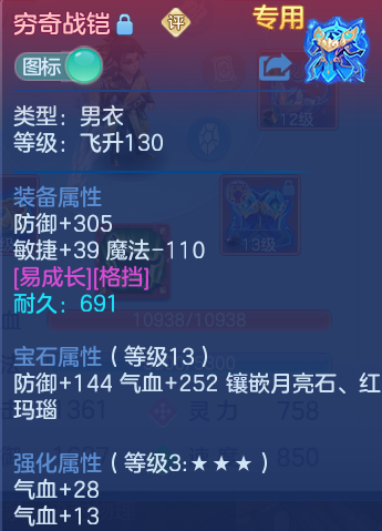 微信图片_20260906150050_28_6992.png