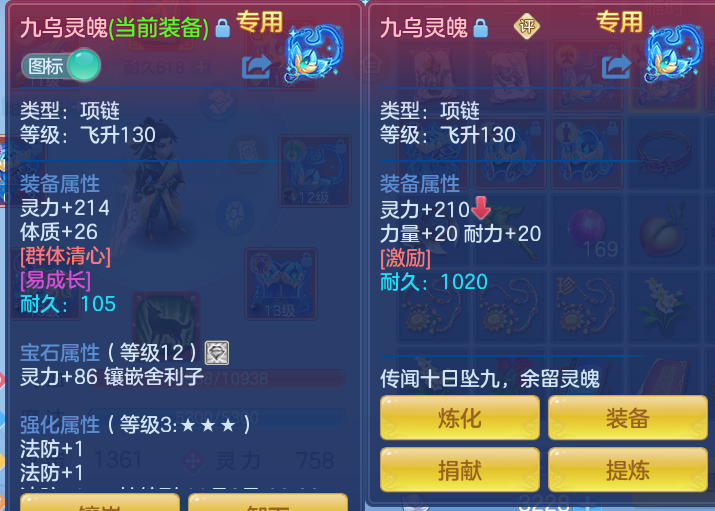 微信图片_20260906150041_25_6992.png