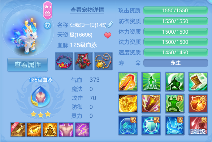 微信图片_20260906150125_29_6992.png