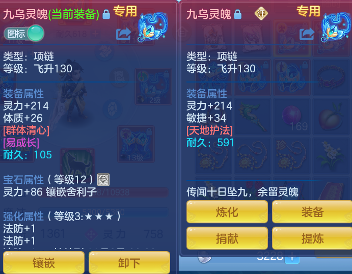 微信图片_20260906150041_24_6992.png