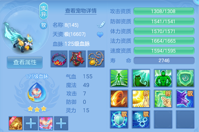 微信图片_20260906150323_33_6992.png