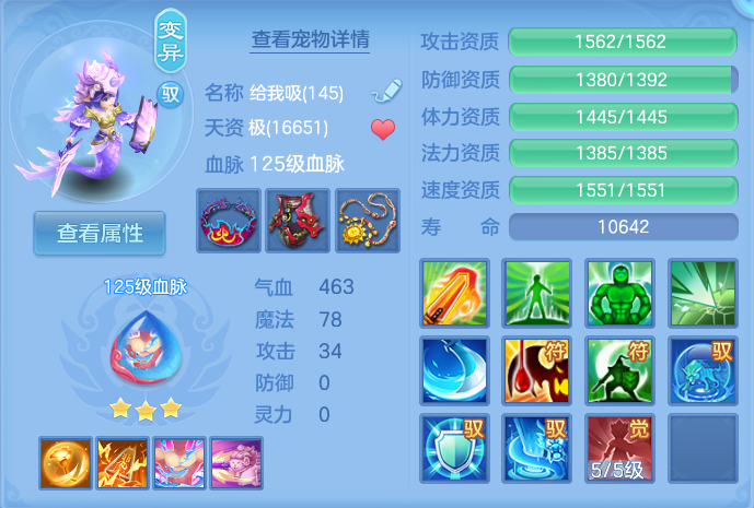 微信图片_20260906150323_32_6992.png