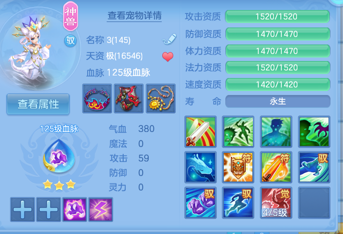 微信图片_20260906150125_31_6992.png