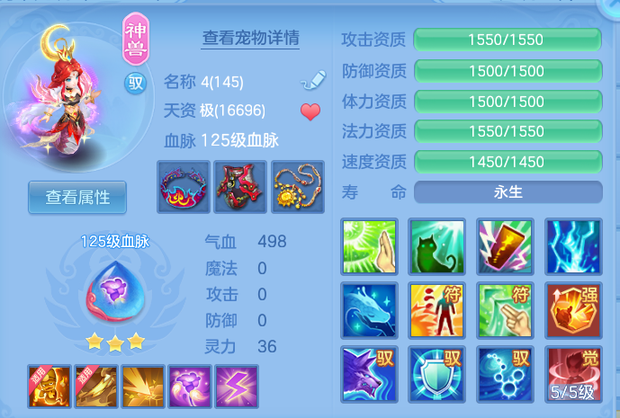 微信图片_20260906150125_30_6992.png