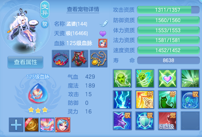 微信图片_20260906150323_34_6992.png