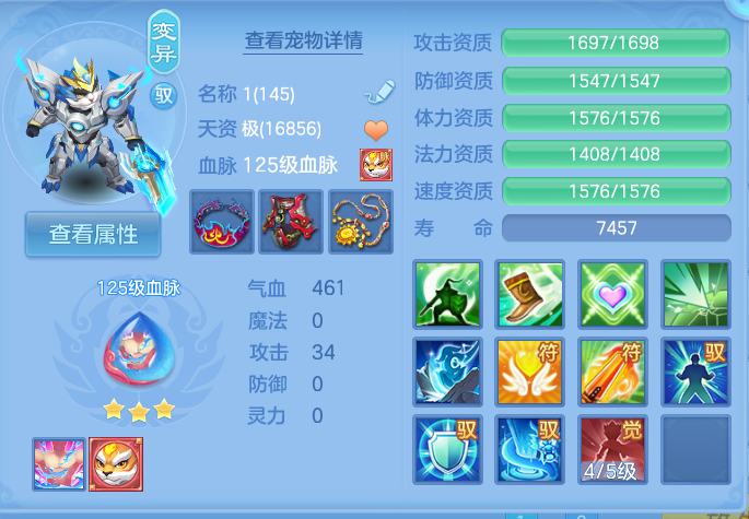 微信图片_20260906150323_35_6992.png