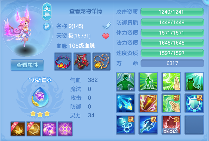微信图片_20260906150323_37_6992.png