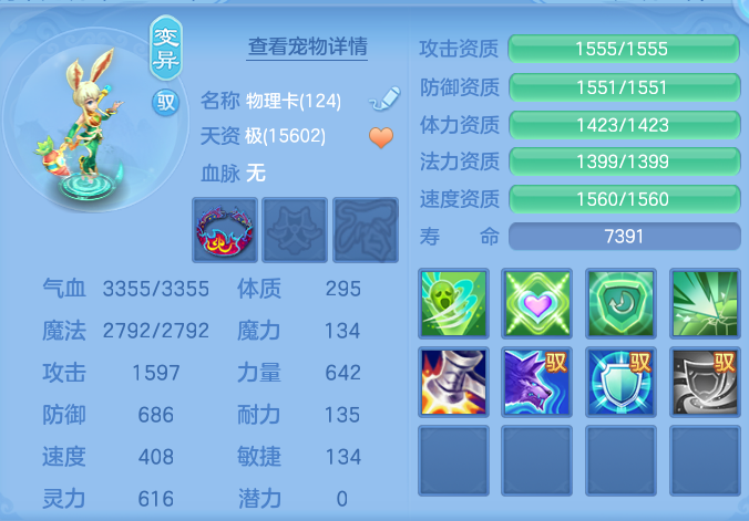 微信图片_20260906150621_49_6992.png