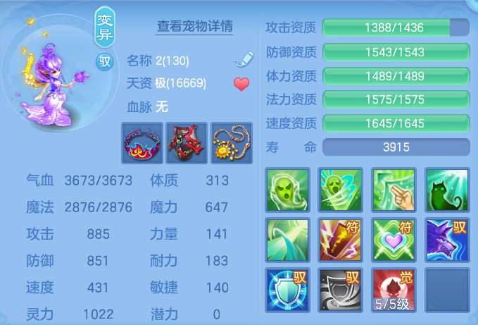 微信图片_20260906150621_50_6992.png