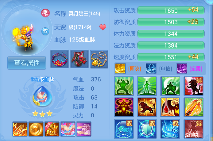 微信图片_20260906150743_51_6992.png