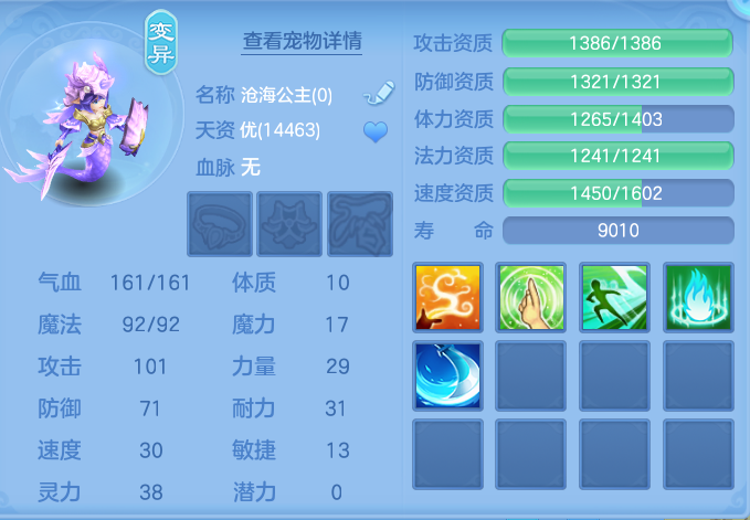 微信图片_20260906150545_42_6992.png