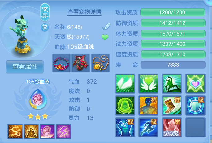 微信图片_20260906150341_40_6992.png