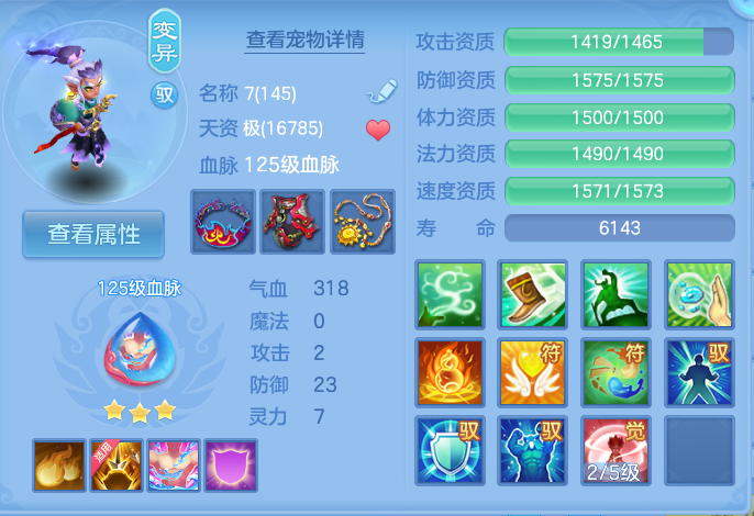 微信图片_20260906150341_38_6992.png