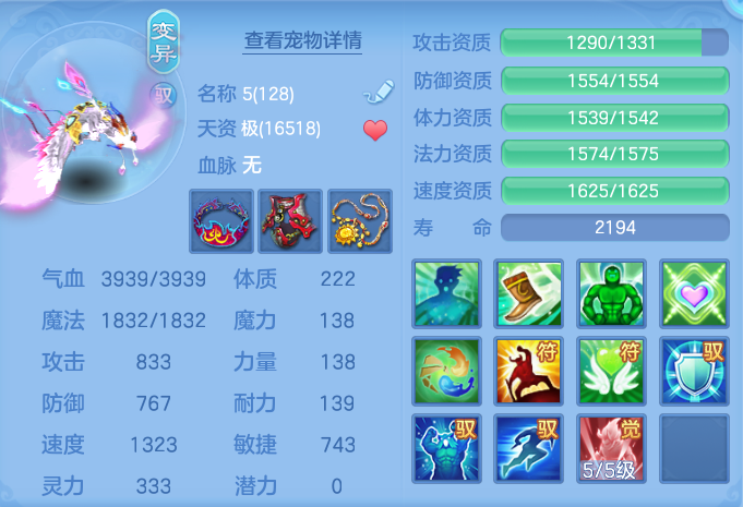 微信图片_20260906150545_41_6992.png