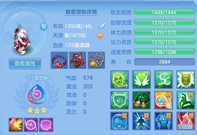 微信图片_20260906150341_39_6992.png