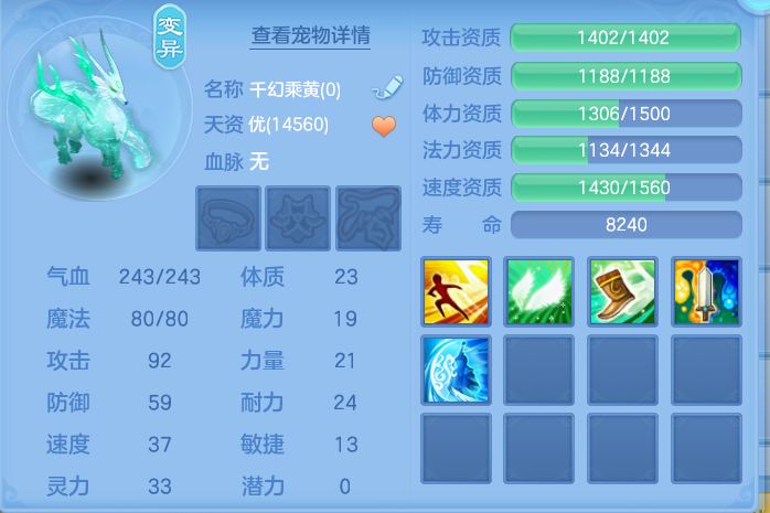 微信图片_20260906150621_48_6992.png