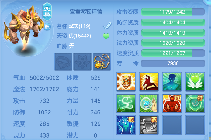 微信图片_20260906150545_44_6992.png
