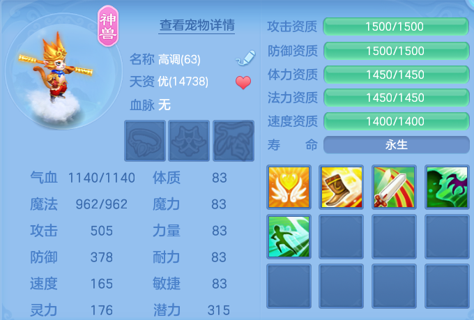 微信图片_20260906150545_43_6992.png