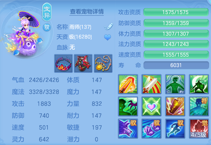 微信图片_20260906150545_45_6992.png
