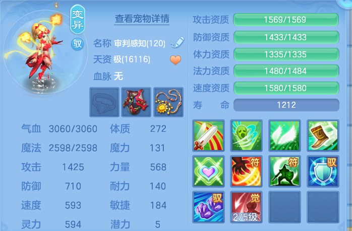 微信图片_20260906150621_47_6992.png