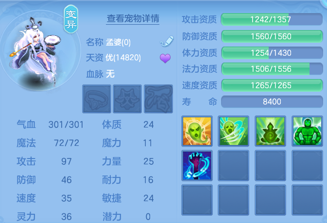 微信图片_20260906150545_46_6992.png