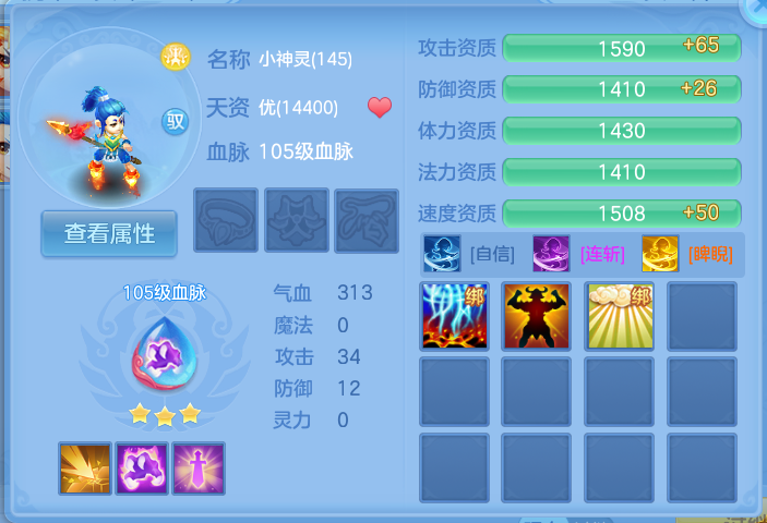 微信图片_20260906150743_52_6992.png