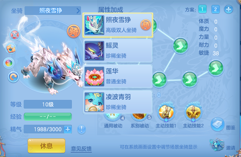 微信图片_20260906150750_53_6992.png