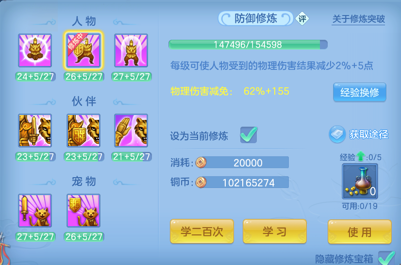 微信图片_20260906150817_57_6992.png