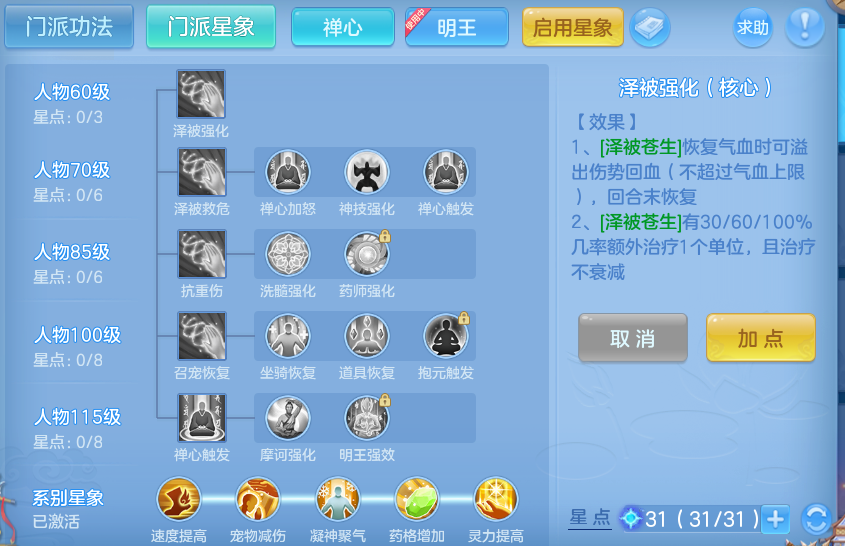 微信图片_20260906150817_56_6992.png
