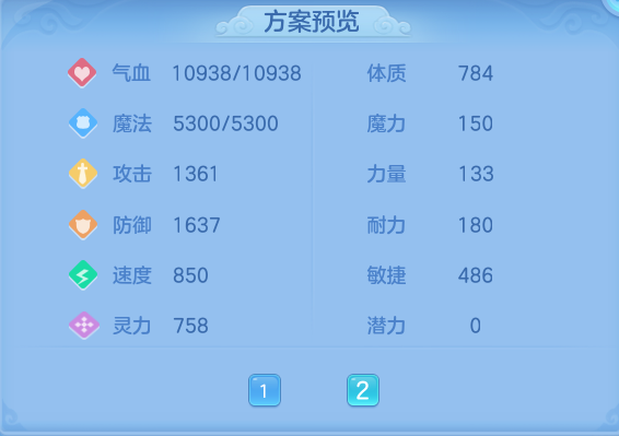 微信图片_20260906150849_62_6992.png