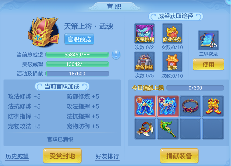微信图片_20260906150848_60_6992.png