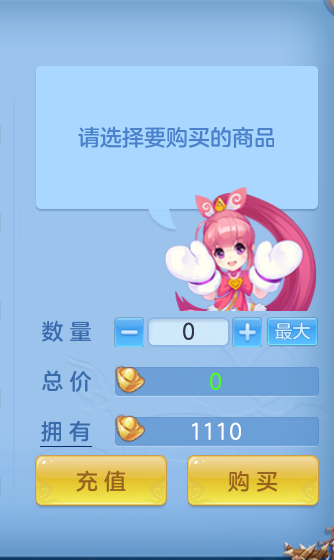 微信图片_20260906150903_63_6992.png